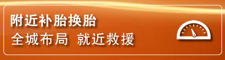 巴林左旗附近疏通管道电话