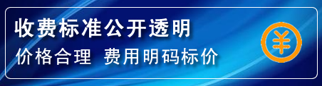 巴林左旗高压清洗管道怎么收费