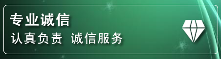 巴林左旗化粪池清理电话