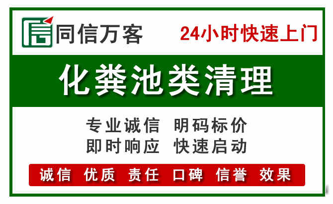 巴林左旗附近流动补胎电话.jpg
